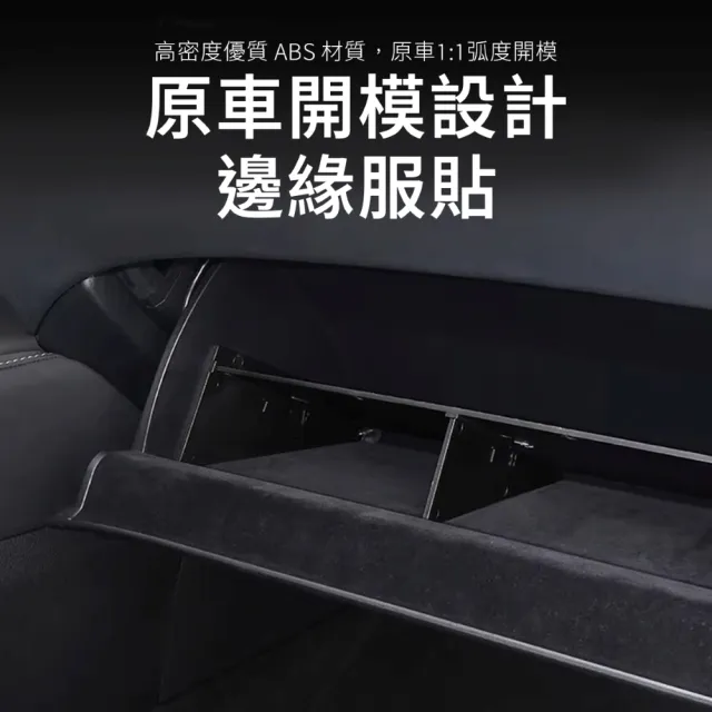 【KT BIKER】Lexus NX 手套箱隔板(副駕置物箱 收納隔板 NX200 配件)