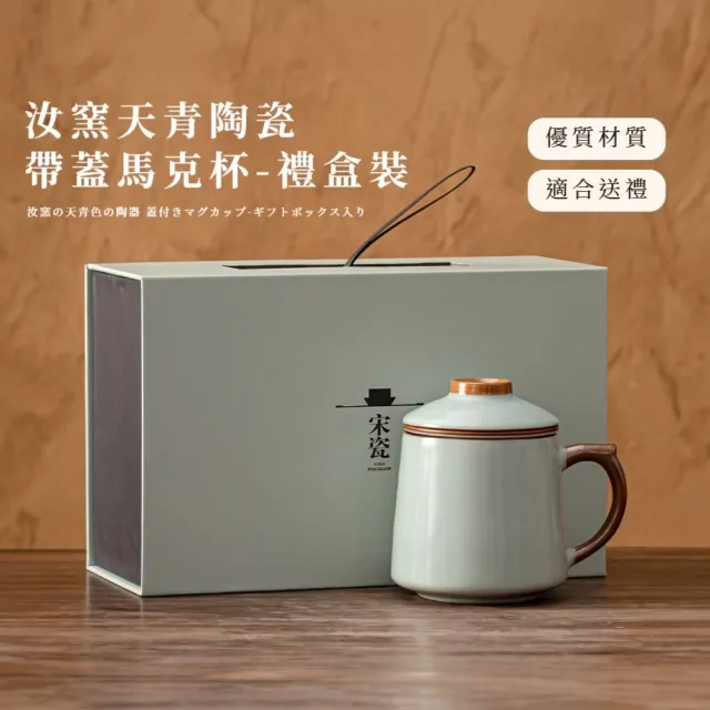 【2026】馬克杯蓋推薦ptt》10款高評價人氣品牌排行榜 | 好吃美食的八里人