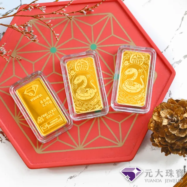 【元大珠寶】黃金一錢金塊金條 十二選一(獨家與白沙屯媽祖授權聯名)
