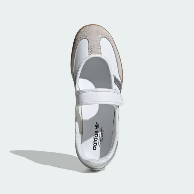 【adidas 愛迪達】SAMBA JANE 休閒鞋 滑板 德訓鞋 瑪莉珍鞋 復古 女鞋 - Originals KJ3785