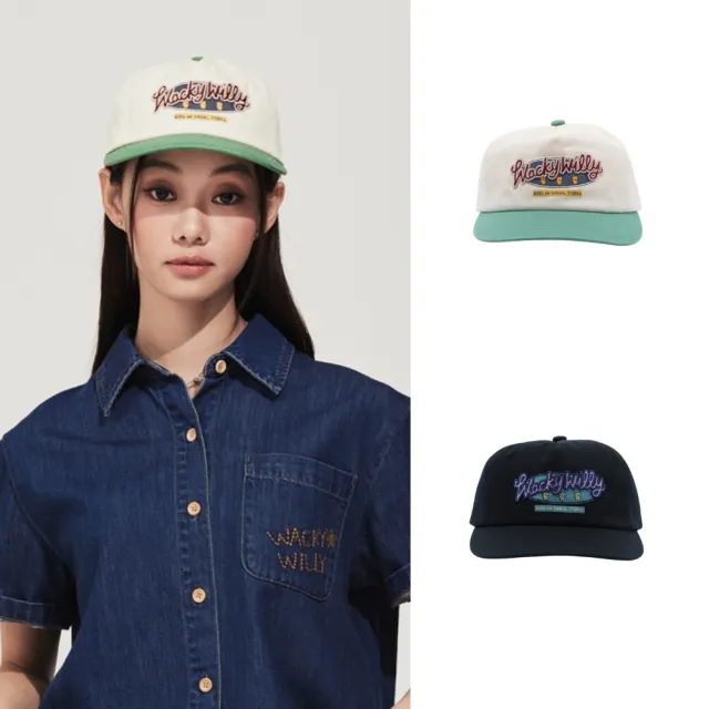 【2026】棒球帽推薦｜10款高評價人氣品牌排行榜 | 好吃美食的八里人