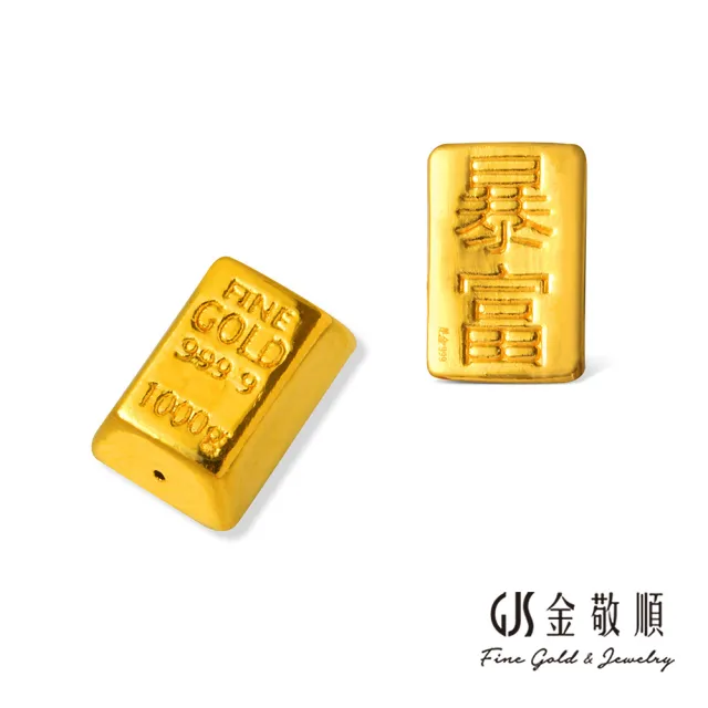 【2026】黃金條塊推薦ptt》10款高評價人氣品牌排行榜 | BALIMAN情報局