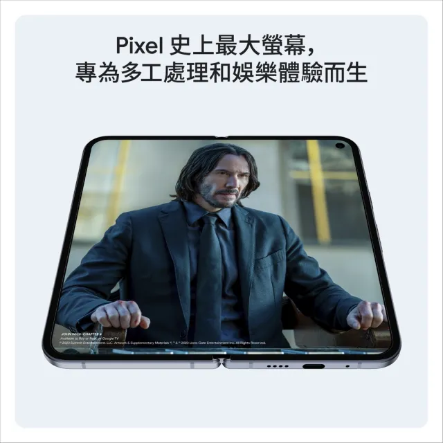 【Google】Pixel 10 Pro Fold 5G+Buds 2A(16G/512G/Tensor G5/5000萬鏡頭畫素/AI手機)