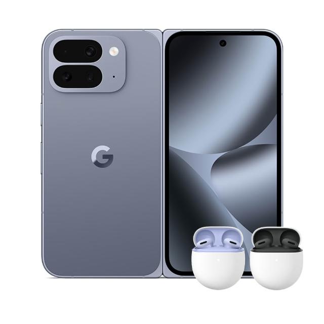 【Google】Pixel 10 Pro Fold 5G+Buds 2A(16G/256G/Tensor G5/5000萬鏡頭畫素/AI手機)