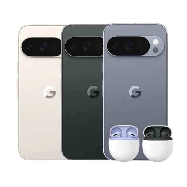 【Google】Pixel 10 Pro 5G+Buds 2A(16G/128G/Tensor G5/5000萬鏡頭畫素/AI手機)