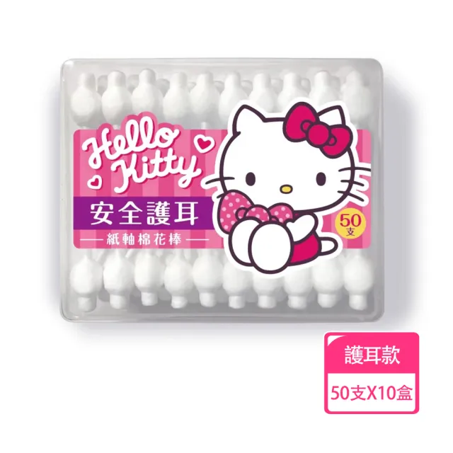 【2026】棉花棒推薦｜10款高評價人氣品牌排行榜 | BALIMAN情報局