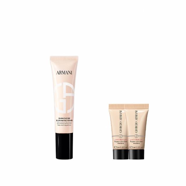 【ARMANI 亞曼尼】訂製奢潤水光妝前乳30ml(GA/新品上市)