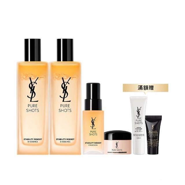 【YSL】官方直營 極效活萃細緻柔膚露囤貨組(極效活萃細緻柔膚露/新品上市/調皮水/化妝水)
