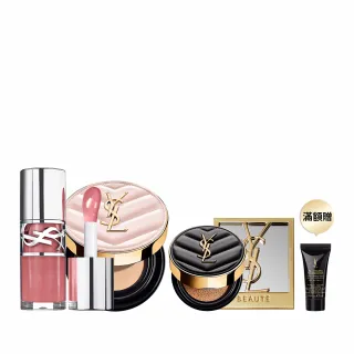 【YSL】官方直營 超模光感嫩唇彩妝組(超模光感精華水氣墊+情挑誘光嫩唇凍)