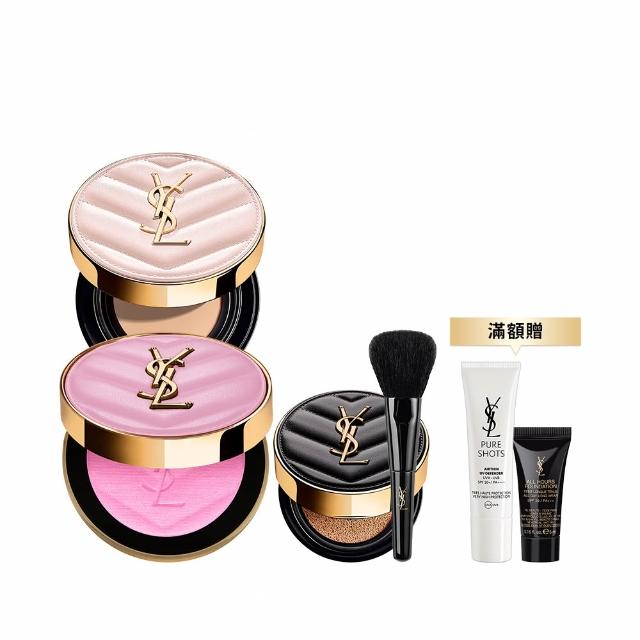【YSL】官方直營 超模光感透膚底妝組(超模光感精華水氣墊及透膚煙染腮紅)