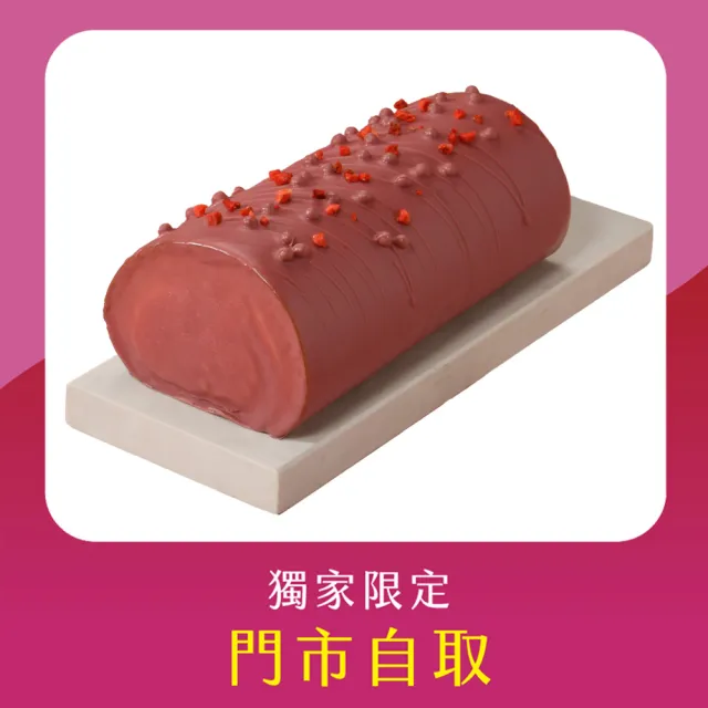 | BALIMAN情報局 【2026】生巧克力推薦10款高評價人氣品牌排行榜 | BALIMAN情報局
