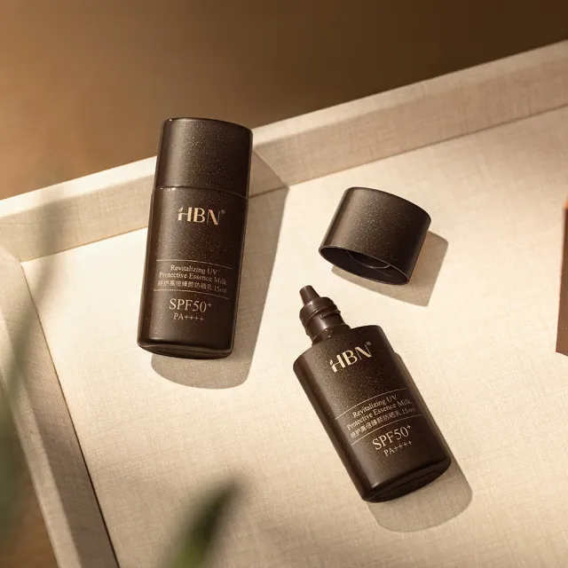 【HBN】HBN官方特護高倍臻顏防曬乳15ml(黑盾防曬/抗UV/抗水/抗汗/清爽/清透/隔離/無酒精)