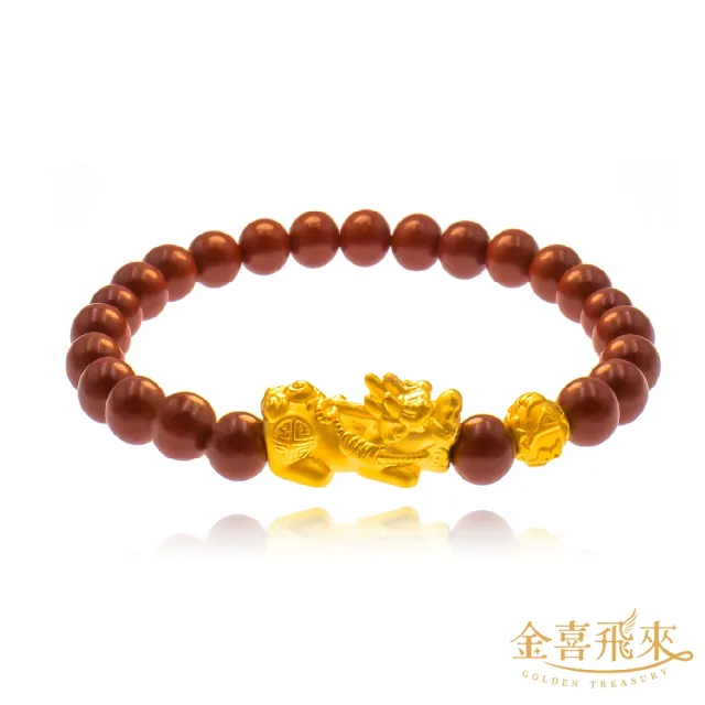 【金喜飛來】黃金手鍊招財貔貅金珠6mm串珠(0.57錢±0.03)