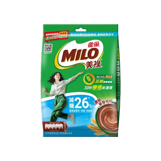 【美祿】巧克力麥芽飲品減糖配方25g x14入/袋
