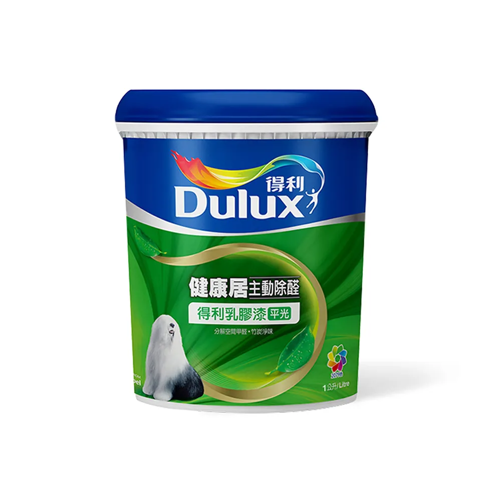 【Dulux得利官方店】A991 竹炭健康居除甲醛乳膠漆 電腦調色（1公升裝）｜客製化調色漆(油漆 塗料)