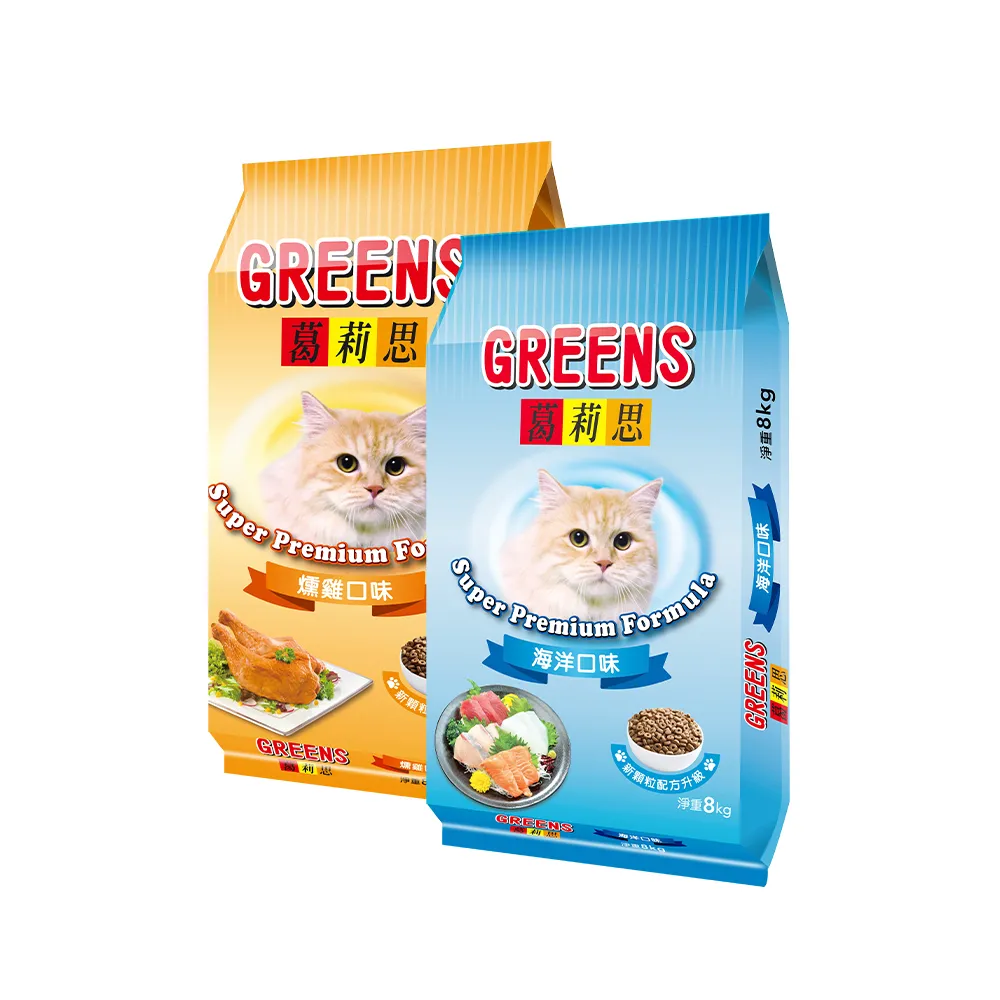 【葛莉思】貓食8Kg二入組-海洋、燻雞口味任選(貓飼料 貓糧 寵物飼料 貓乾糧)