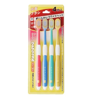 【GER 泰】日式寬頭54孔軟毛牙刷套裝組(6卡/24支) 細毛 寬版 清潔 齒縫