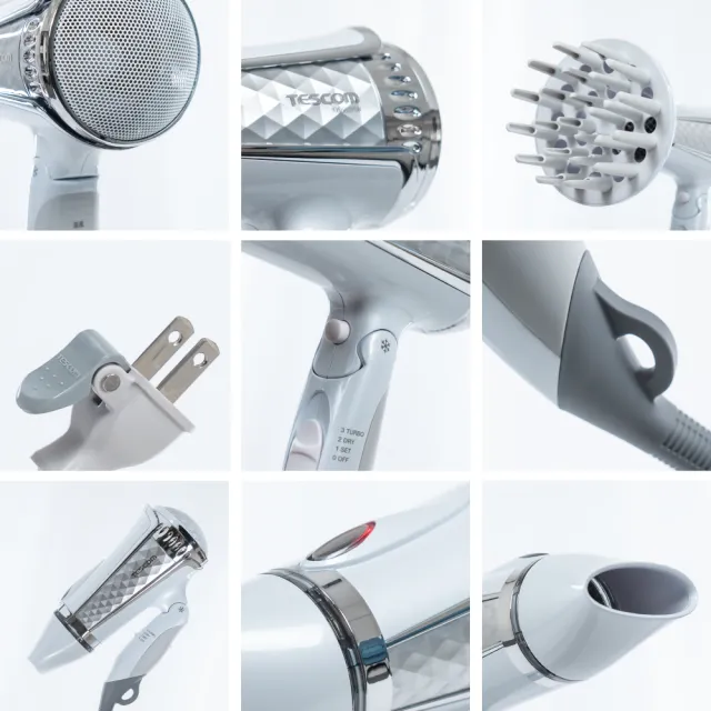 【TESCOM】官方直營 大風量負離子吹風機 TID962TW