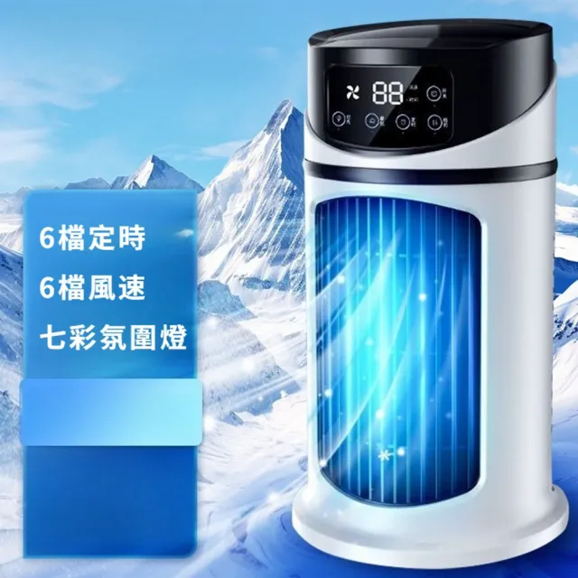 【2026】噴霧加濕機推薦｜10款高評價人氣品牌排行榜 | BALIMAN情報局