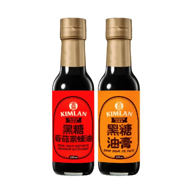 | BALIMAN情報局 【2026】醬油膏推薦|10款高評價人氣品牌排行榜 | BALIMAN情報局