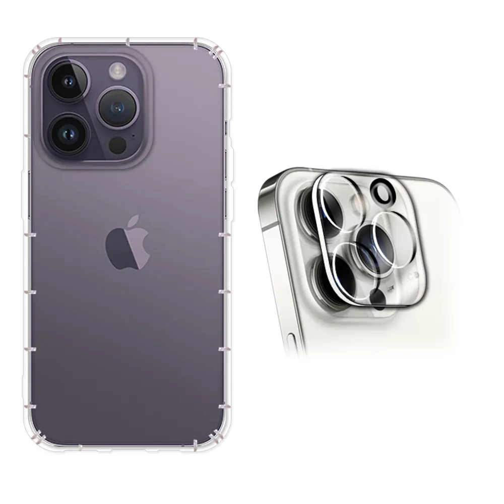 【RedMoon】APPLE iPhone 14 Pro 6.1吋 防摔透明TPU手機軟殼 鏡頭孔增高版+贈3D鏡頭貼(i14Pro)