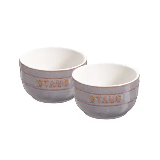 【STAUB】圓形陶瓷碗餐碗2件組9cm-復古灰/0.2L(德國雙人牌集團官方直營)