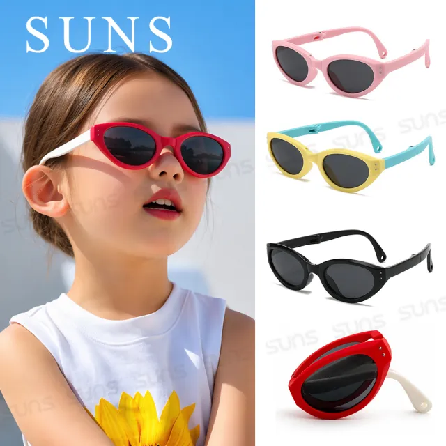 【2026】眼鏡盒推薦｜10款高評價人氣品牌排行榜 | 好吃美食的八里人