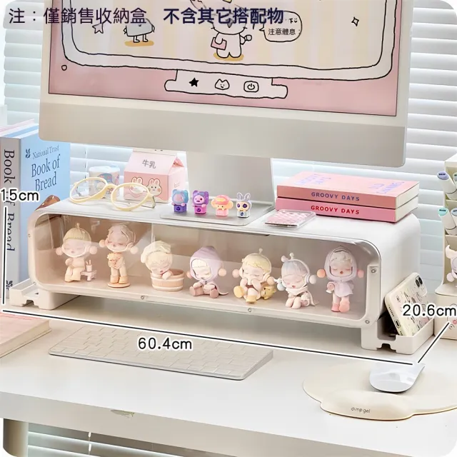 【2026】電腦螢幕增高架推薦｜10款高評價人氣品牌排行榜 | 好吃美食的八里人