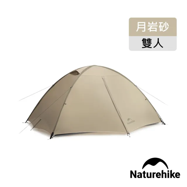 【2026】Naturehike帳篷推薦｜10款高評價人氣品牌排行榜 | BALIMAN情報局