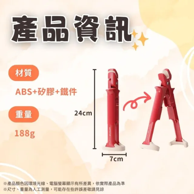 【享屋】矽膠防滑二合一防燙夾(防燙夾碗器 蒸籠防燙夾 防滑防燙夾 矽膠防滑 夾盤器 取碗夾 隔熱夾 防燙夾)