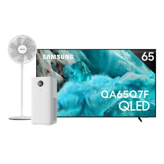 【Samsung 三星】65型 4K QLED AI 智慧顯示器 65Q7F 壁掛安裝(QA65Q7FAAXXZW)