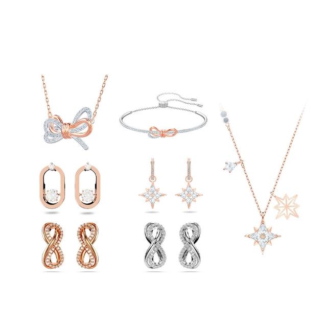 【SWAROVSKI 施華洛世奇】官方直營 Symbolica/Una/Lifelong Bow/Infinity 手鏈/耳環/鏈墜(多款任選)