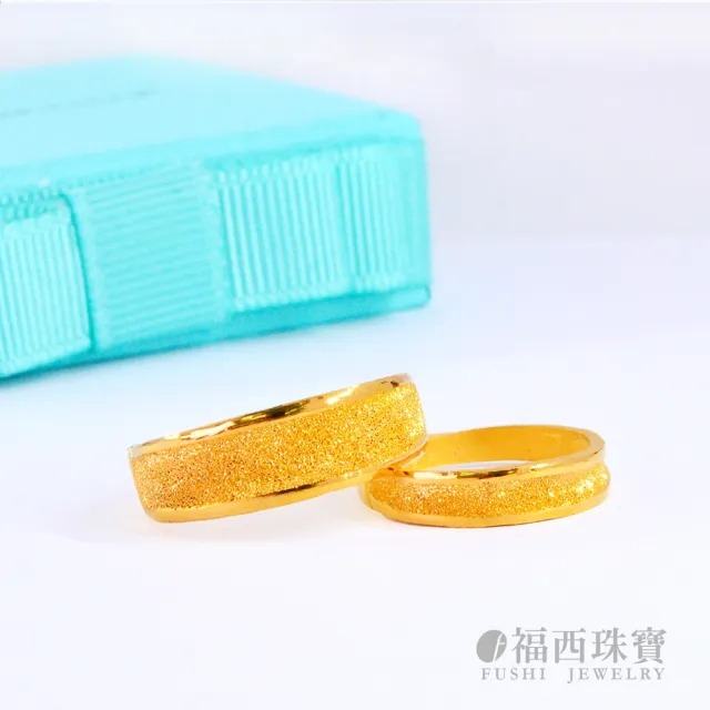【福西珠寶】黃金戒指 想你的時候黃金男戒 男士戒指 高質感推薦 活動戒圍 (金重2.08錢正負0.03錢)