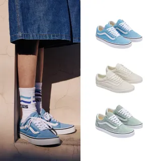【VANS】官方旗艦 Old Skool 男女款 滑板鞋 休閒鞋 (多款任選)