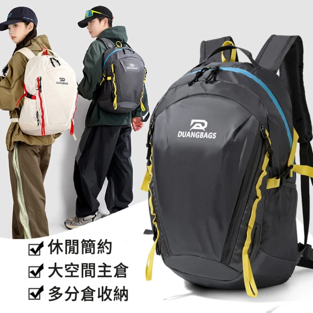 女生登山包