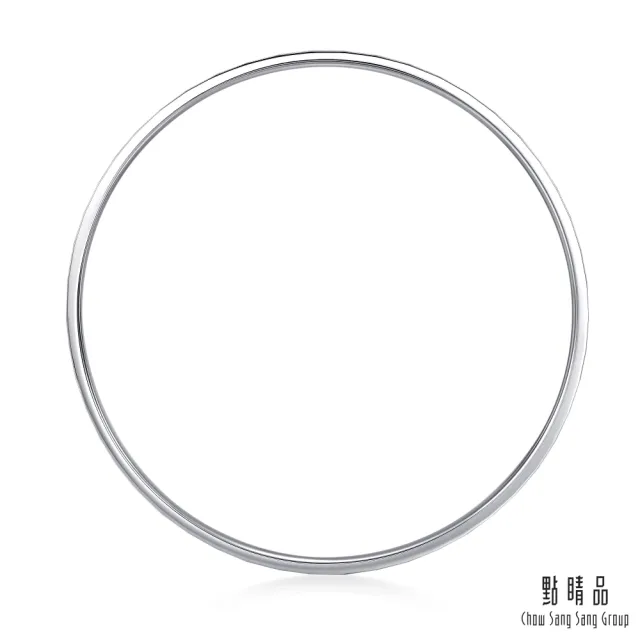 【點睛品】網路獨家款 星光滿滿 鉑金手鐲
