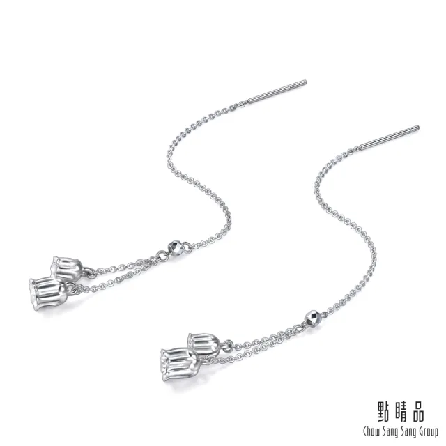 【點睛品】網路獨家款 鈴蘭花 垂墜鉑金耳環(一對)(4月新品)