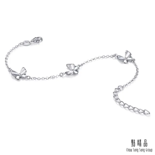 【點睛品】網路獨家款 舞蝶精靈 鉑金手鍊(4月新品)