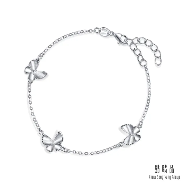 【點睛品】網路獨家款 舞蝶精靈 鉑金手鍊(4月新品)