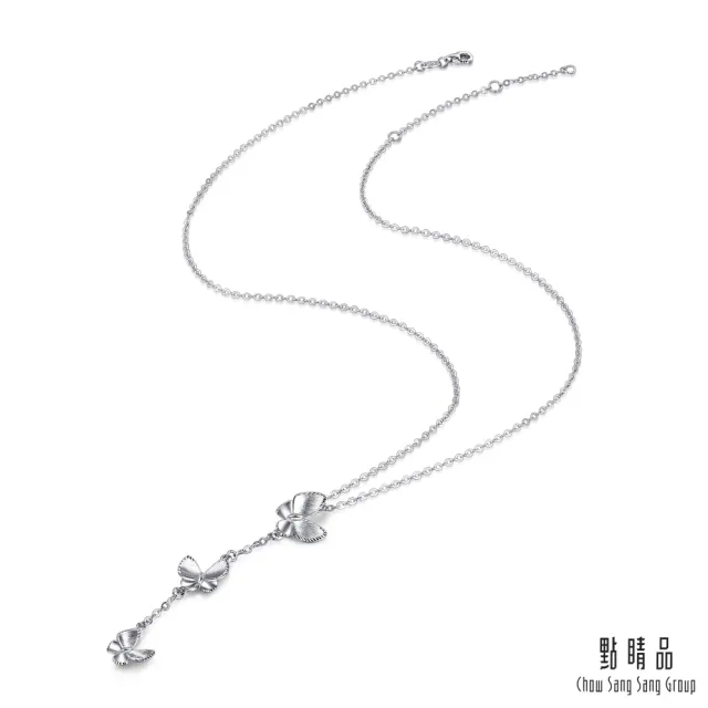 【點睛品】網路獨家款 舞蝶精靈 垂墜鉑金項鍊(4月新品)