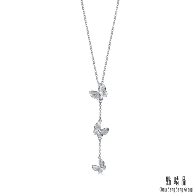 【點睛品】網路獨家款 舞蝶精靈 垂墜鉑金項鍊(4月新品)