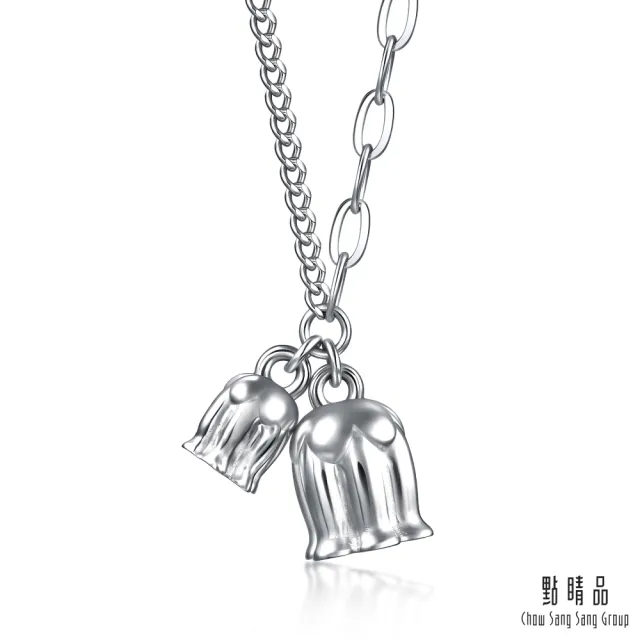 【點睛品】網路獨家款 鈴蘭花 鉑金項鍊