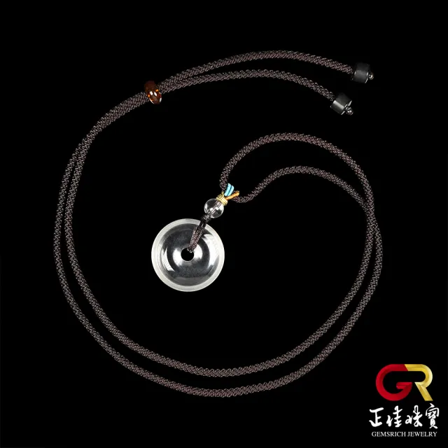 【正佳珠寶】白水晶 頂級極淨平安扣 20mm 白水晶吊墜