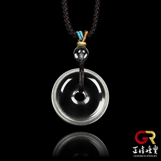 【正佳珠寶】白水晶 頂級極淨平安扣 20mm 白水晶吊墜