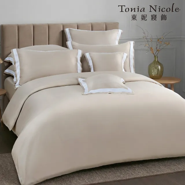 【Tonia Nicole 東妮寢飾】100%萊賽爾天絲素色兩用被床包組-雙人/多款任選(60支/300織)