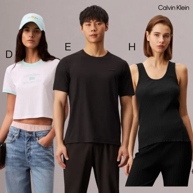 【CALVIN KLEIN】官方旗艦館 夏季男女T恤 修身 寬鬆 標準版型皆有