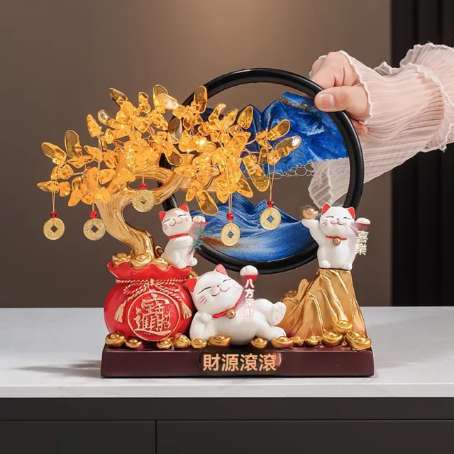 【科凌】招財貓發財樹流沙畫（招財貓/發財樹/流沙畫/客廳）