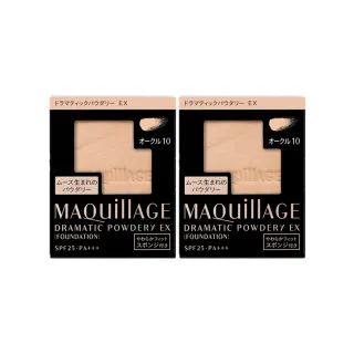 【MAQuillAGE 心機彩妝】輕羽粉餅囤貨組(粉蕊9.3gx2入)