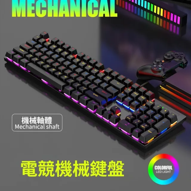 | BALIMAN情報局 【2026】機械電競鍵盤推薦|10款高評價人氣品牌排行榜 | BALIMAN情報局