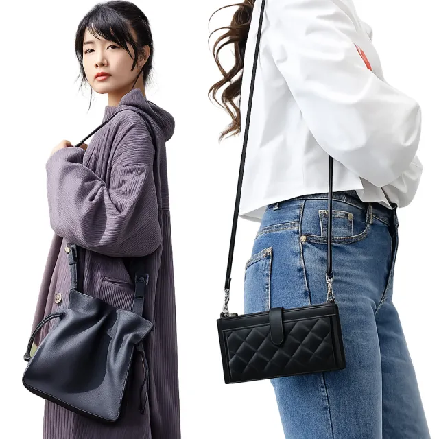【WHOSE BAG】雙11 羊皮手機包＋真皮水桶包｜雙真皮斜背包組 多功能長夾側背包 女用通勤約會